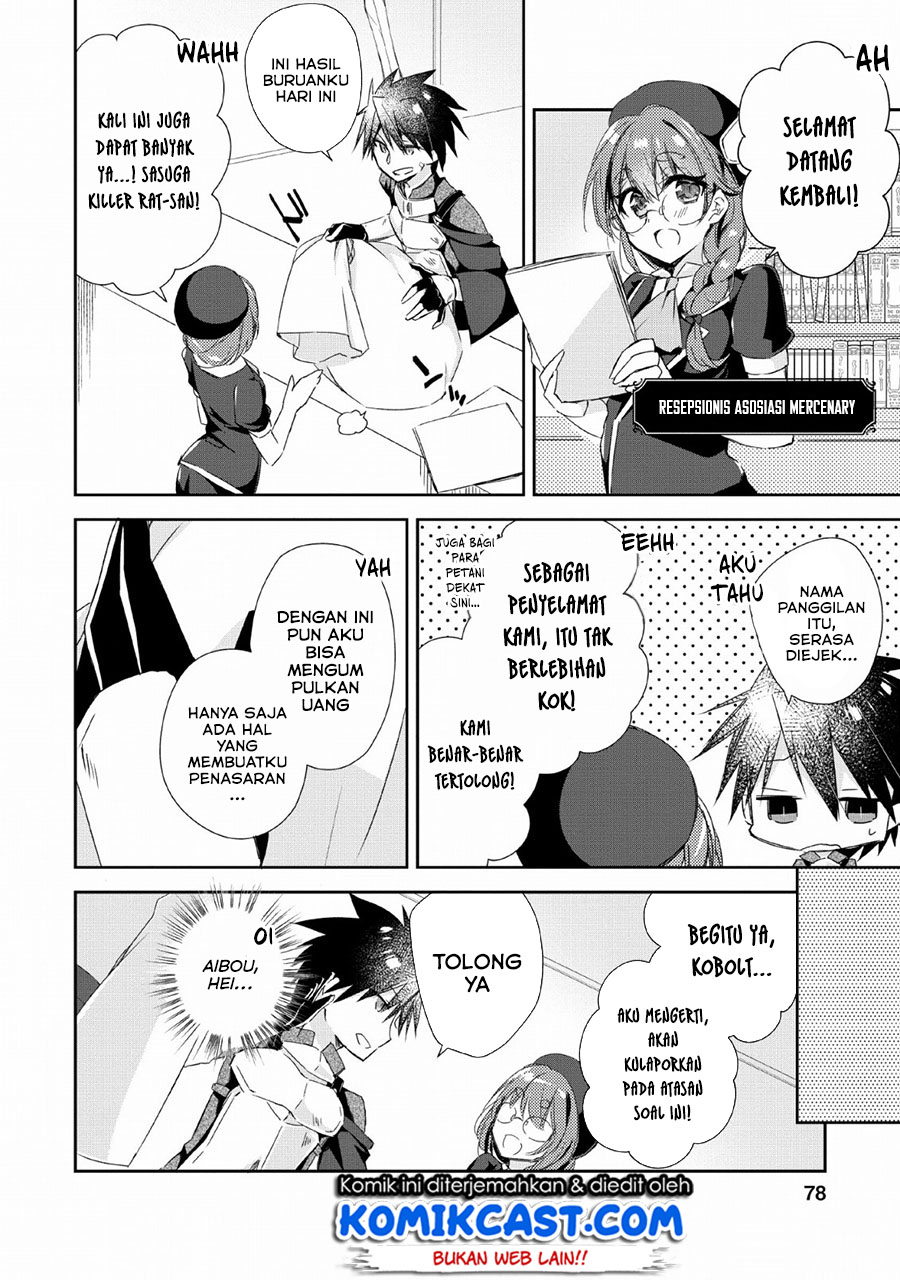 Yuusha Densetsu no Uragawa de Ore wa Eiyuu Densetsu o Tsukurimasu: Oudou Goroshi no Eiyuutan Chapter 03 Gambar 17